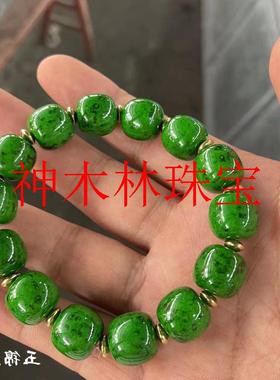 缅甸老坑满辣绿翡翠色老型形珠手链男女款菠菜绿路路通转运珠手串