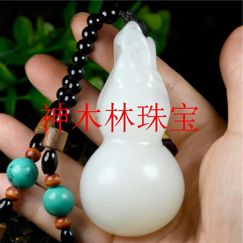 新疆和田玉福禄寿葫芦手把件羊脂白玉葫芦把玩件老坑玉葫芦手玩件