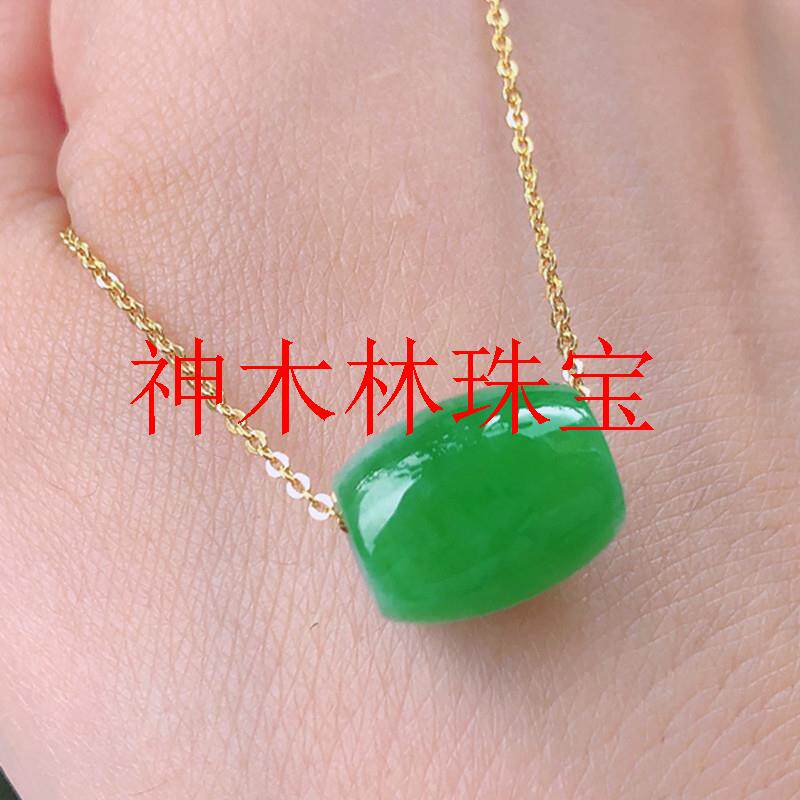 缅甸新款翡翠色正阳绿路路通吊坠冰糯种满绿转运桶珠挂件锁骨项链