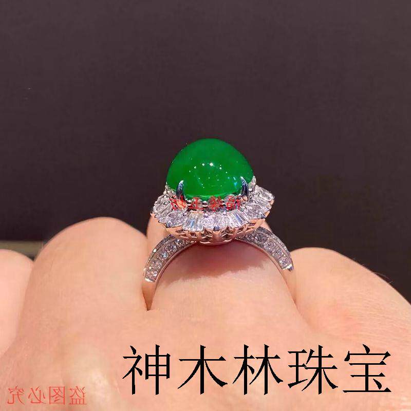 缅甸高品质翡翠蛋面镶嵌戒指高冰阳绿满绿送女友圈口可调节款送礼