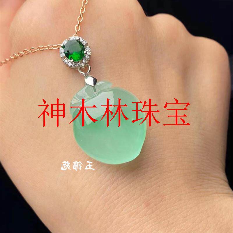 缅甸冰种油青浅绿飘甜绿花翡翠色桃心吊坠寿桃玉石项链挂件女男款
