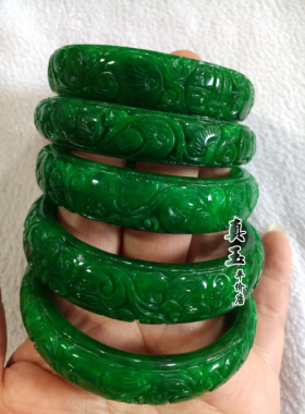 缅甸高品质翡翠色干青镂空深雕花手镯祖母绿铁龙生帝王绿手镯送礼