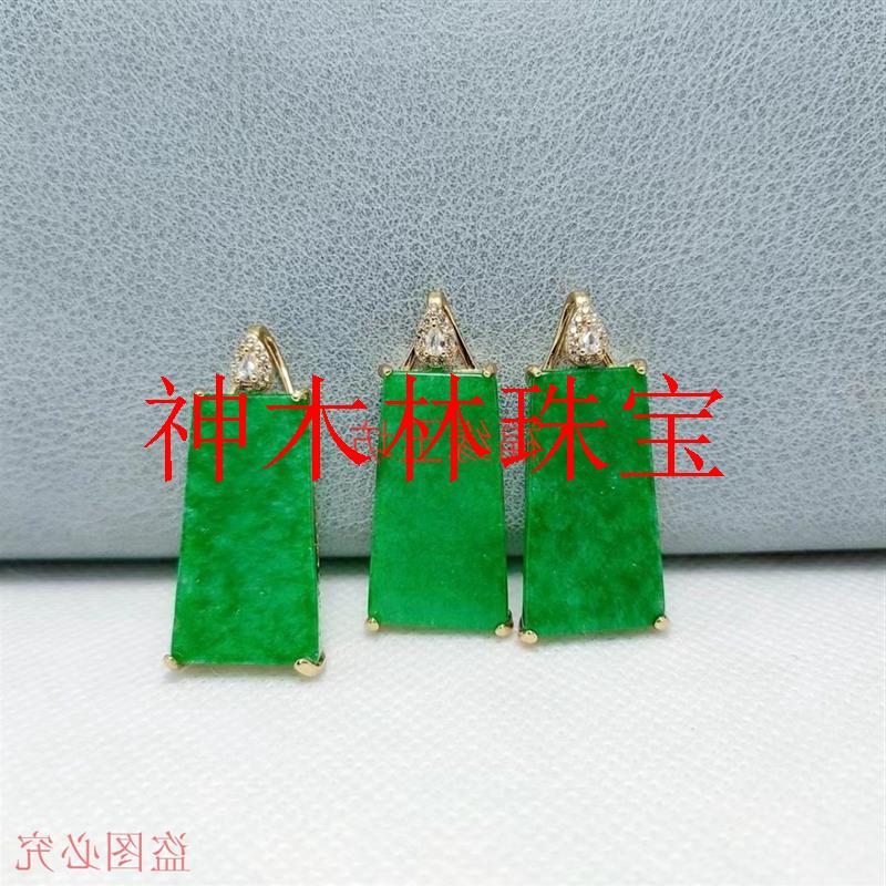 缅甸翡翠色干青吊坠祖母绿高冰种平安无事牌银镶嵌男女款项链挂件
