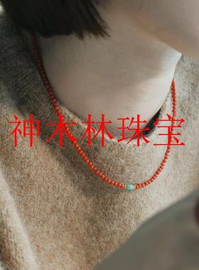 南红玛瑙满色川料小米珠锁骨链红绳转运珠女款新中式新年超细项链