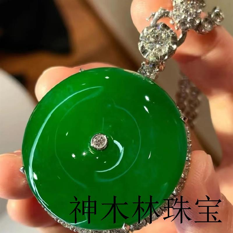 缅甸高端阳绿冰种翡翠平安扣吊坠祖母绿金镶嵌款玉坠挂件饰品送礼