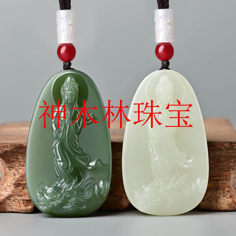 和田玉观音吊坠男女款青玉坠青海料乘龙观音菩萨玉佩羊脂白玉项链