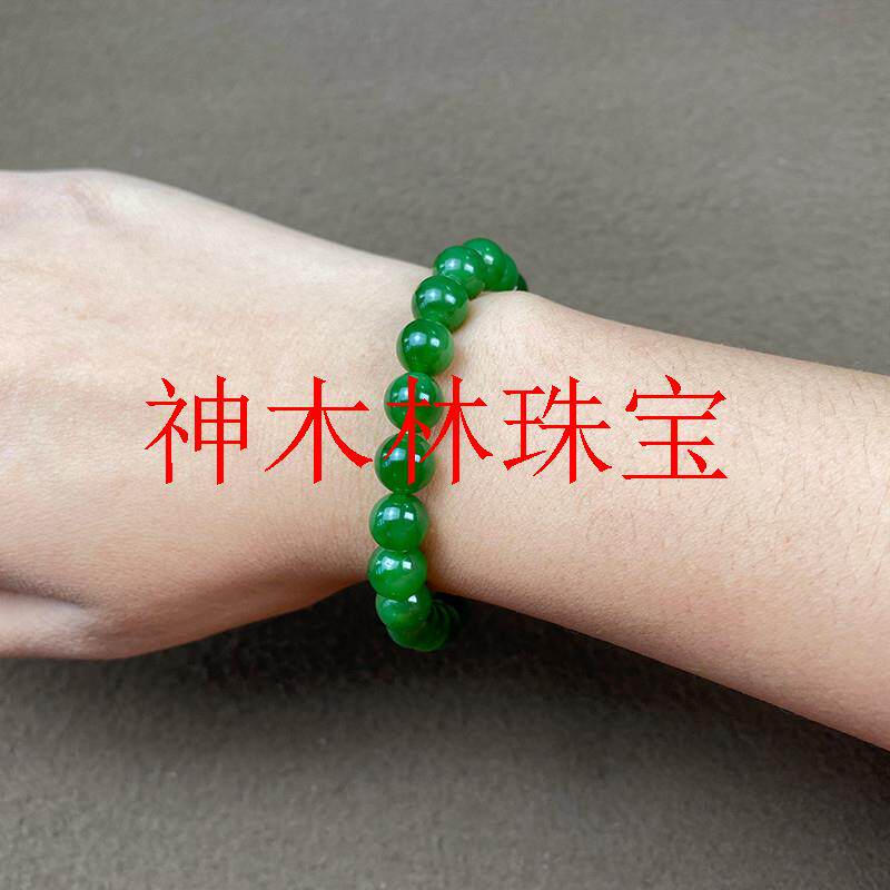 和田玉碧玉圆珠阳绿手串菠菜绿路路通男女款转运珠祖母绿手链文玩