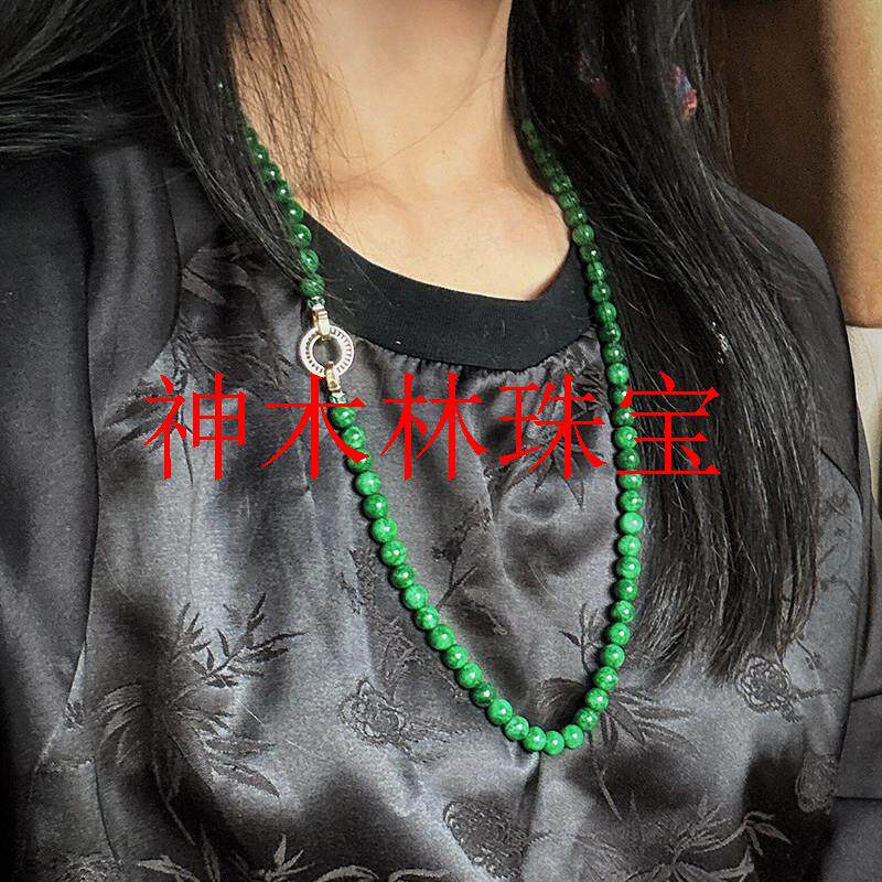 缅甸翡翠色干青项链锁骨链帝王绿多圈手串国风新中式万能扣毛衣链