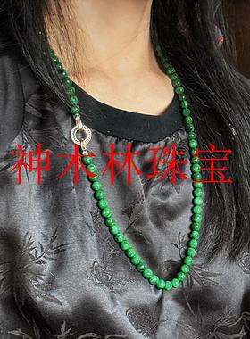 缅甸翡翠色干青项链锁骨链帝王绿多圈手串国风新中式万能扣毛衣链