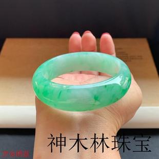 高端阳绿飘花翡翠色冰种高端玉手镯缅甸老坑原石显年轻玉石半明料
