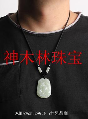 新疆和田玉十二生肖吊坠玉佩龙鼠牛虎马羊狗猪蛇鸡兔男女项链挂件