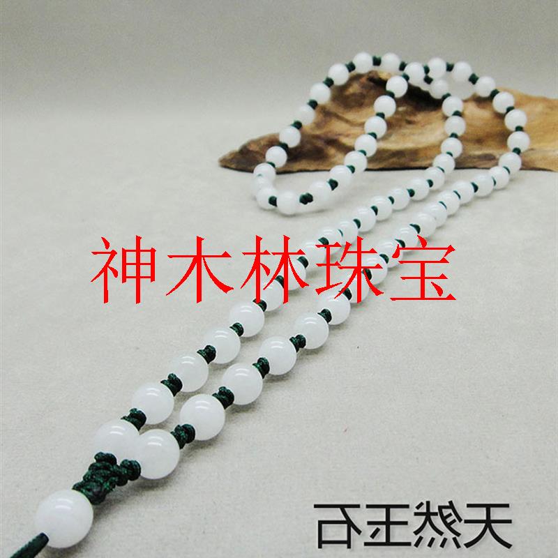 高端款翡翠色手工编织圆珠玉坠挂绳挂脖项链绳玉石挂坠绳配饰百搭