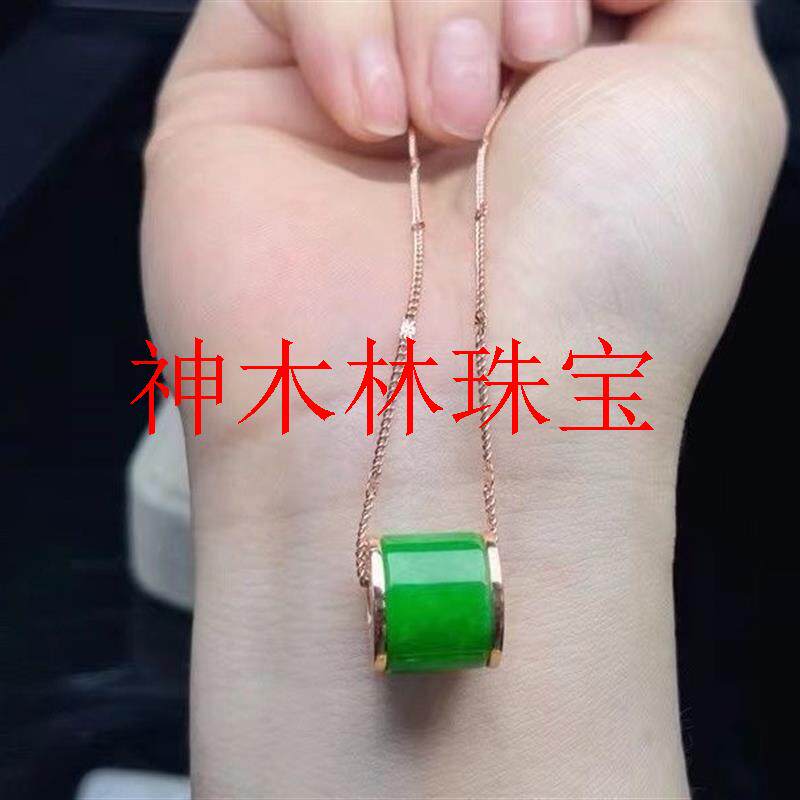 冰种翡翠色碧玉路路通转运珠招财保平安镀银镶嵌项链吊坠挂件挂坠