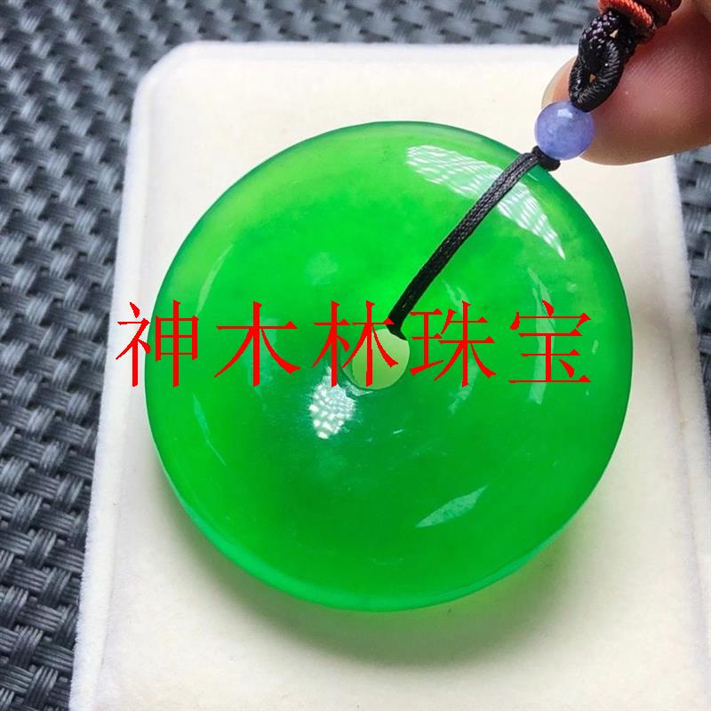 平安扣翡翠色吊坠老坑危地马拉玉佩扣子冰种阳绿高级玉坠高端项链