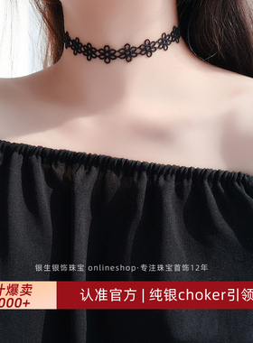 choker项圈项链黑色锁骨链女纯银简约日韩国脖子饰品短款颈链颈带