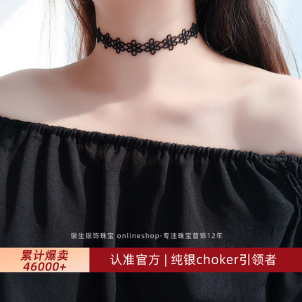 choker项圈项链黑色锁骨链女纯银简约日韩国脖子饰品短款颈链颈带