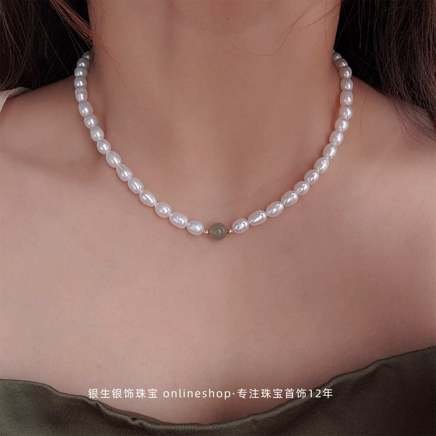回馈福利轻奢新款天然和田玉淡水珍珠项链小众毛衣链珍珠颈链气质