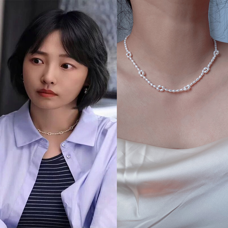 高版本白百何同款天然珍珠项链