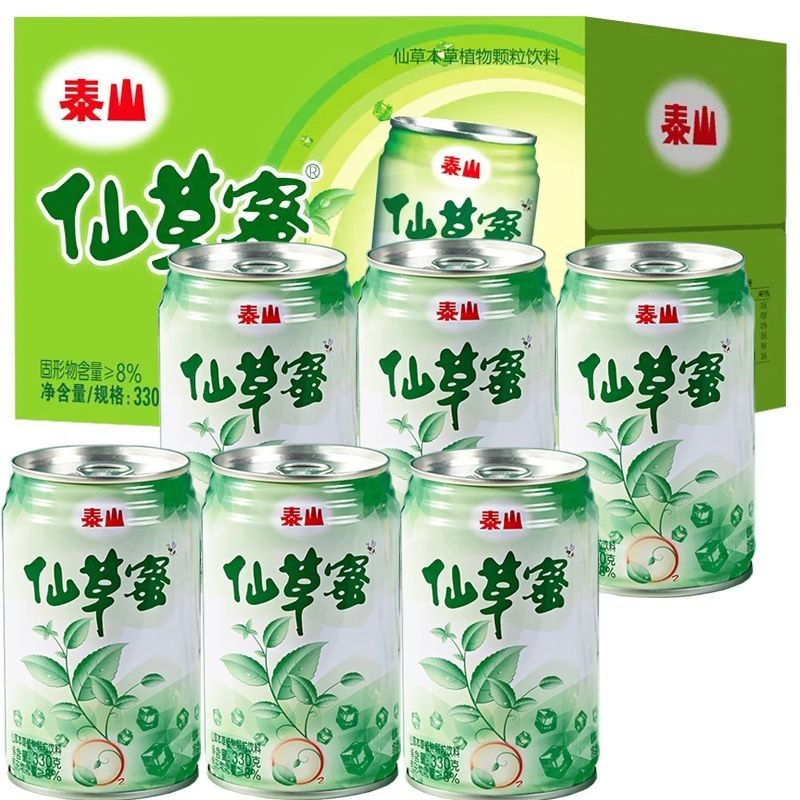 新日期泰山仙草蜜凉茶330g罐烧仙草饮料冻黑凉粉清凉饮料正品