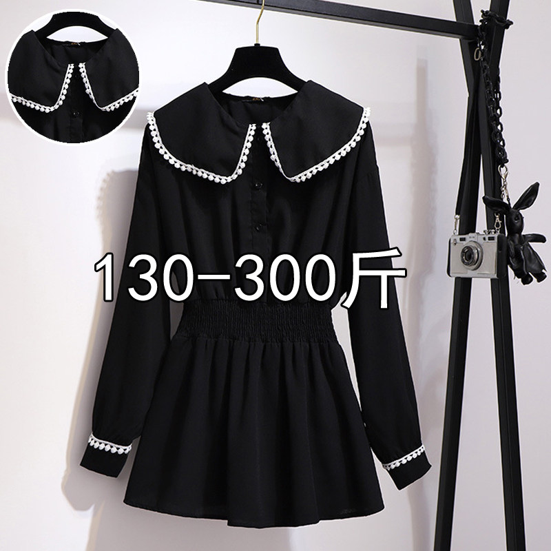 Large size women 300 Pounds of fat mm Spring and summer Autumn jacket Easy 260 Western style Doll collar Chiffon shirt 240in the Women's clothing/Boutique , Shirt  category - from Buy2taobao.com to provide professional Taobao agent buy service