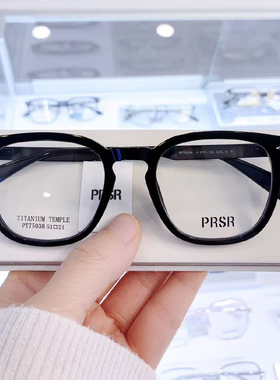 帕莎2025新款TR钛腿镜架男女素颜显瘦可配近视防蓝光眼镜PT75038