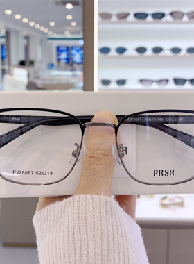 Prsr帕莎新款眼镜框时尚金属男近视女全框可配镜片防蓝光PJ78067