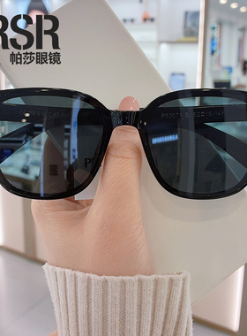 帕莎2026新款GM风格墨镜男女户外防紫外线简约时尚太阳镜PS3071