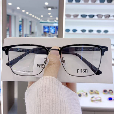 帕莎2024新款眼镜框男女商务半框钛合金眉毛框近视眼镜架PJ78045