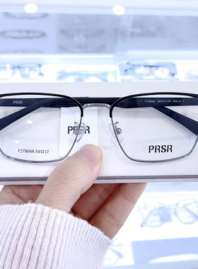 帕莎眼镜框男近视女大脸超轻商务半框钛合金眉毛框眼镜架PJ78048