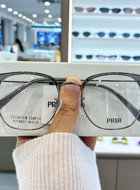 25新款帕莎半框眉毛框男士必入商务休闲复古女超轻眼镜架PJ78057