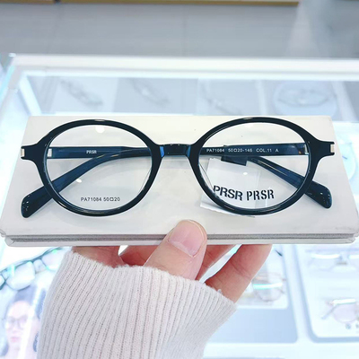 新款帕莎眼镜框男近视女张元英同款书呆子玳瑁椭圆眼镜架PA71084