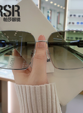 帕莎2026新款太阳镜女士正方形金属大框通勤出街氛围感墨镜PS2083