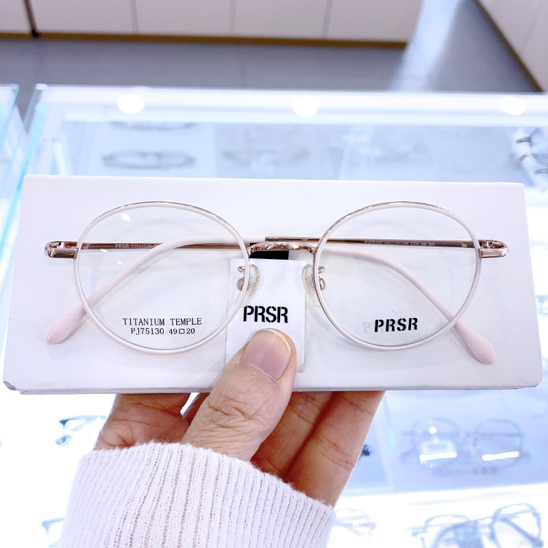 PRSR帕莎新款眼镜框复古圆框小脸男女小框可配近视防蓝光PJ75130