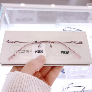 PRSR帕莎新款眼镜架女潮时尚超轻无框钛架可配近视PJ79022