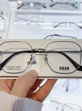 新款Prsr帕莎眼镜框男女近视大框可配蓝光镜防辐射光学架PJ75071