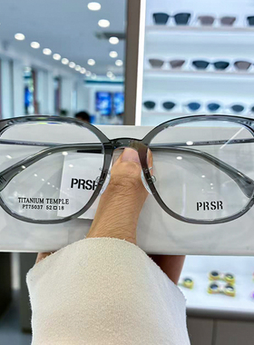帕莎2025新款TR钛腿镜架男女素颜显瘦可配近视防蓝光眼镜PT75037