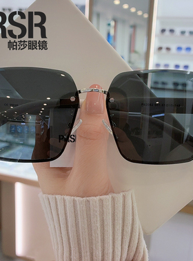 帕莎2026新款太阳镜女圆脸显瘦无框轻熟时尚浅色ins风墨镜PS2082