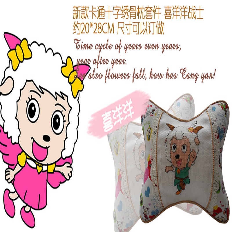 diy印花休闲风抱枕十字绣