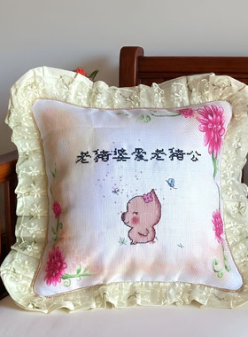 卡通动物人物对图十字绣纯手工成品车抱枕套清仓特价小孩与狗情侶