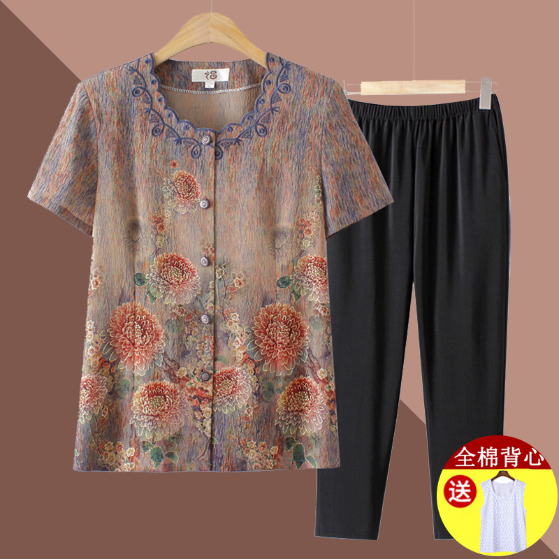 老年人夏装女套装奶奶两件套老太太夏季老人衣服老年妈妈短袖衬衫