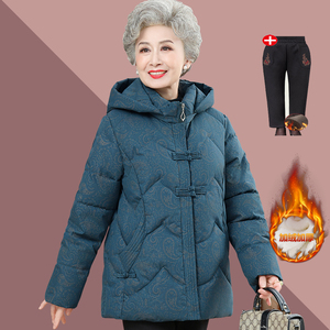 奶奶冬季棉袄中老年人棉衣外套婆婆连帽衣服妈妈加厚保暖羽绒棉服