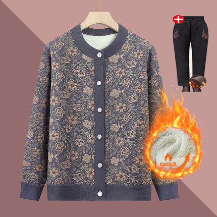 奶奶秋装针织衫外套中老年人休闲上衣女妈妈秋冬保暖衣服加绒加厚