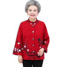中老年人女毛衣秋装妈妈春秋针织衫1