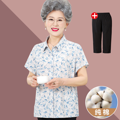夏装纯棉短袖奶奶休闲小个子妈妈