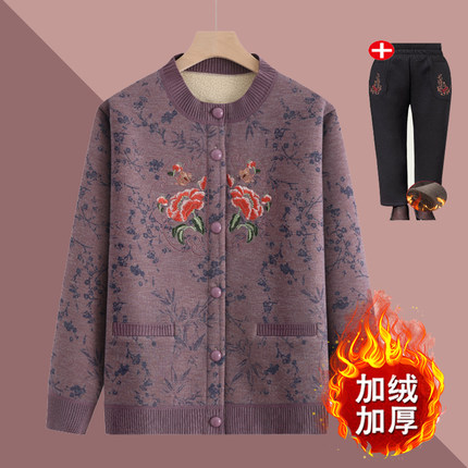 奶奶装秋季针织外套中老年人女洋气绣花开衫妈妈秋冬衣服加绒加厚