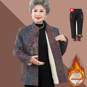 老年人秋装外套女奶奶唐装高贵妈妈新款呢子上衣老人冬天衣服加厚