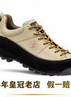 【16年皇冠老店假一赔十】 Crispi登山鞋摩纳哥Monaco Low GTX