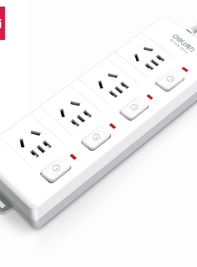 得力3米排插座独立分控开关组国标接线板排插4位组合孔插排39894