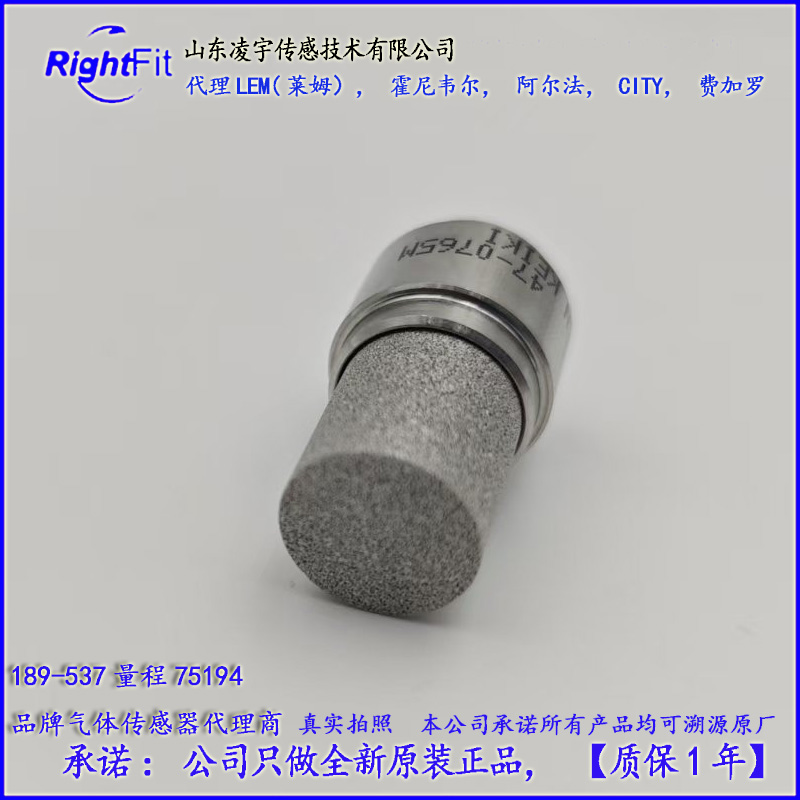 日本HW-6211理研RIKEN传感器