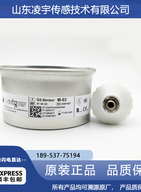 M-03斯蒂芬M-04传感器M-09氧电ITG池M-11科迪MOX-13娜M-15美PB840